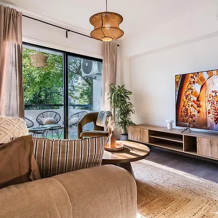 Apartment Centre Modern Boho