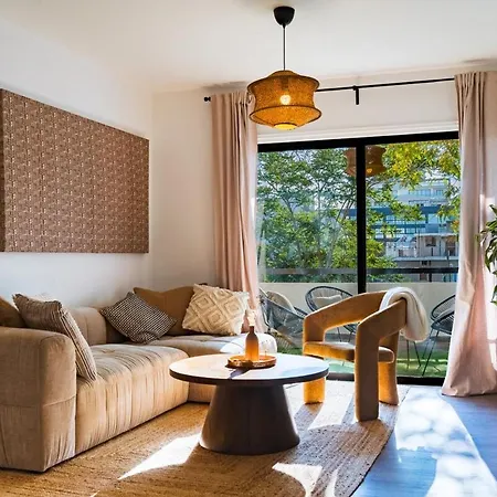 Centre Modern Boho