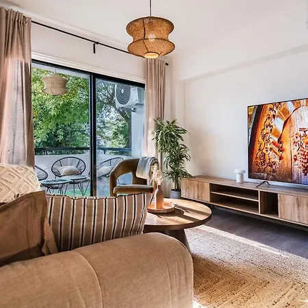 Apartment Centre Modern Boho